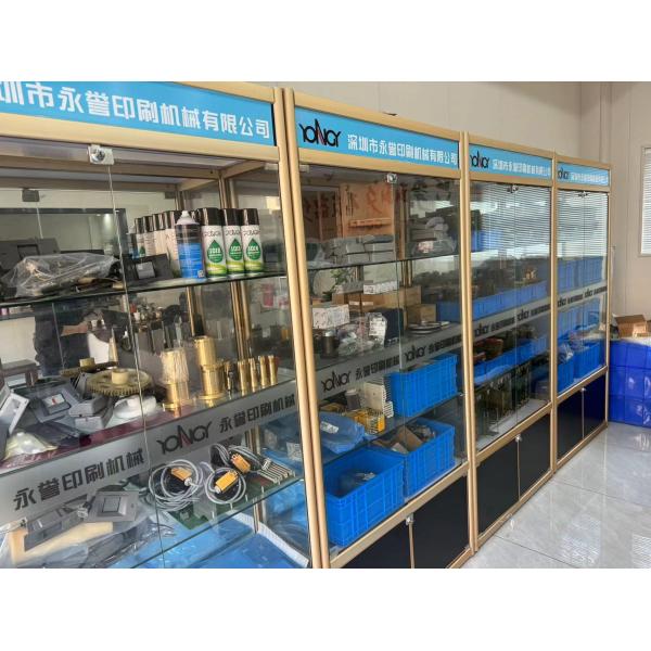 Paper Cutting Machine Parts Second Hand Original Polar Paper Cutter Guillotine Accessories