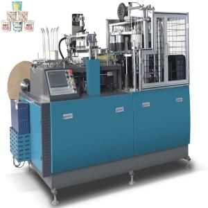 China 8oz To 35oz Soup Ice Cream Paper Bowl Forming Machine 0.6Mpa Air Pressure wholesale