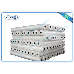 China Mattress Quilting Polypropylene Non Woven Fabric Polypropylene 17gram 220cm Width wholesale