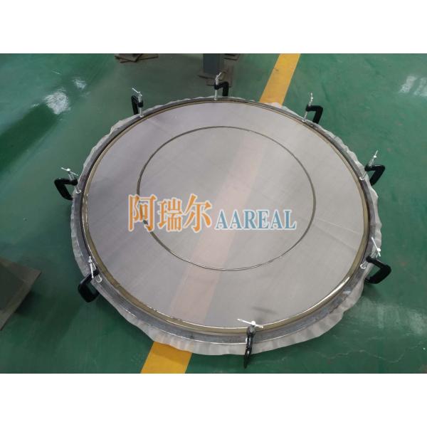 ultrasonic screen frame