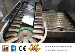 China Automatic ice cream cone production line manufacturers direct can be customized size ice cream cone making machine on sale