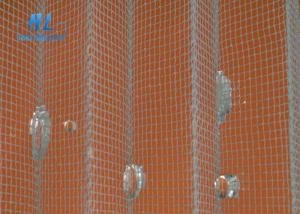 China Huili Plisse Retractable Screen Convenient Installation Low Maintenance wholesale