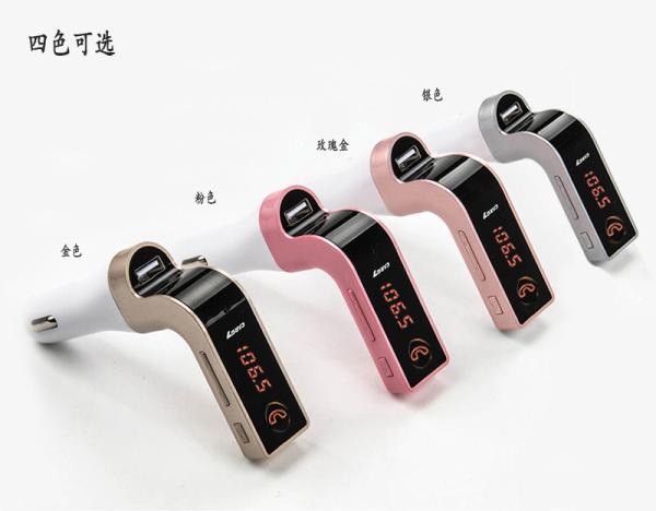 Quality Bluetooth FM Transmitter With TF/USB flash drives Music Player SD and USB Charger for sale