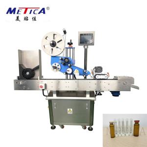 2000Bph-15000bph Automatic Bottle Labeling Machine Strong SS Frame