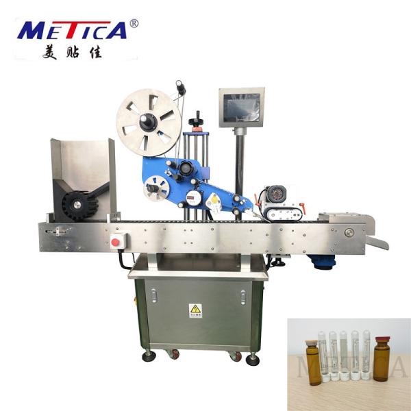 Quality 2000Bph-15000bph Automatic Bottle Labeling Machine Strong SS Frame for sale
