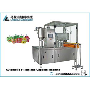Automatic Beverage Filling and Capping Machine For Doypack
