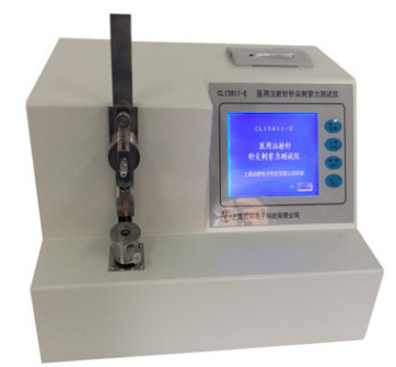 China Elastic Toughness Medical Device Testing Equipment Medical Suture Needle wholesale