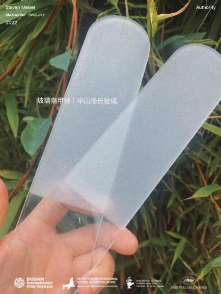 Quality SGCC ACID Etched Tempered Glass , Translucent Glass Nail File for sale