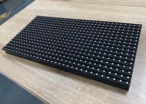China Front Service IP65 RGB SMD3535 P10 Led Display Module wholesale