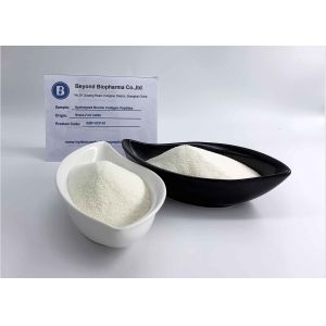 Buy cheap Hydrolyzed Bovine Collagen Peptides , Bioactive Collagen Peptides For Dairy from wholesalers