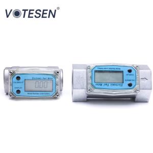3-4Mpa Digital Pulsar Turbine Flow Sensor Electronic Turbine Meter DN4-DN200mm