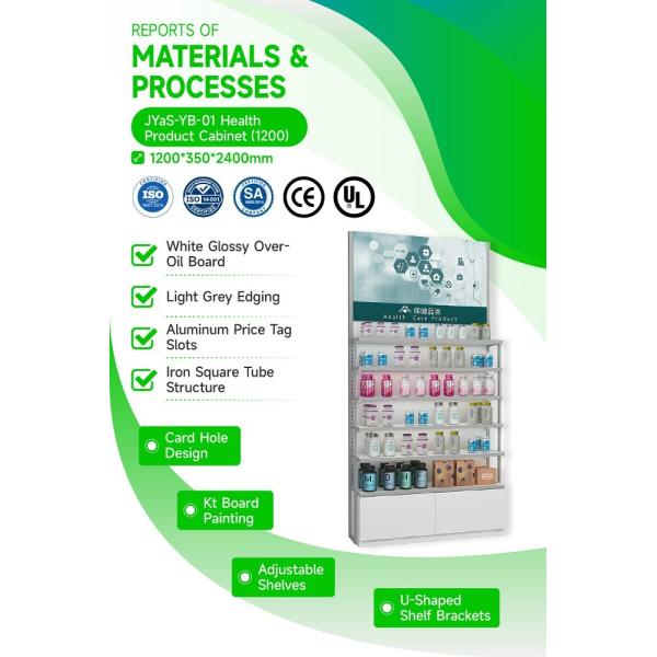 JYaS-YB-01 Professional Medical Style Health Supplement Cabinet with White Over-oiled Board and Aluminum Price Tag Slot