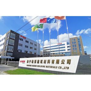 HAINING HAOBO BUILDING MATERIALS CO.,LTD