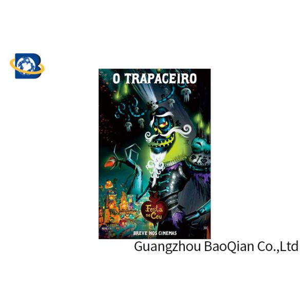 4 Color UV Printing 3D Lenticular Poster Light Weight ANTI - Scratch Cartoon Theme