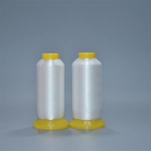 China 0.15mm Nylon Monofilament Yarn White Transparent Cross Stitch Sewing Thread on sale