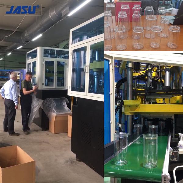 PCTG 25ml 50ml Bottling Production Line Stretch Blow Molding Machine