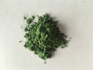 China Nickel Oxide Fine Grade Anode Powder Used In Anode Compositions wholesale