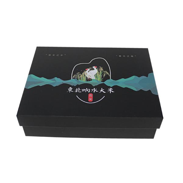 Customizable Protective Varnish Luxury Packaging Boxes