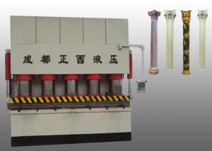 China Embossing Hydraulic Hot Press Machine High Speed Personalised Embossing Press wholesale