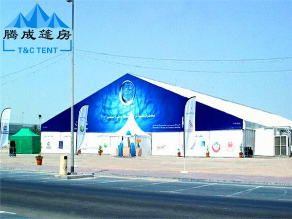 15M * 40M Waterproof Canopy Tent With Flexible Poles / Bar Tensioning Roof Fixing