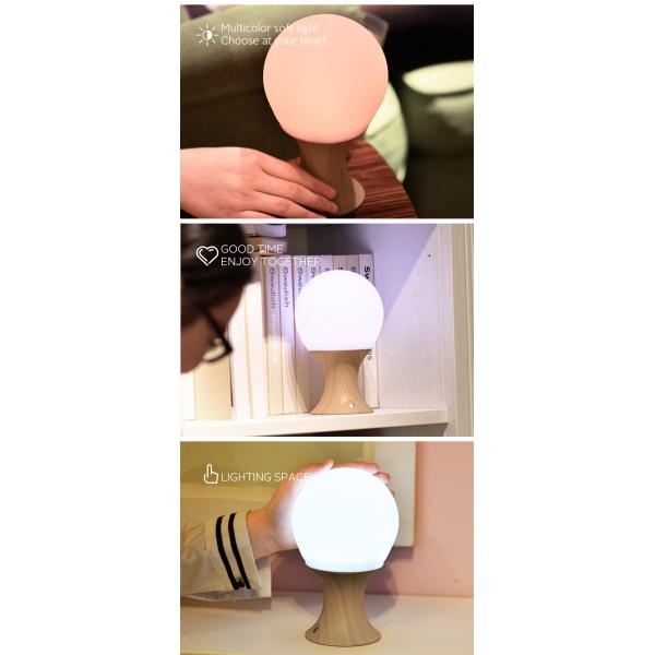 Home Decor Room Decoration Night Light Smart Silicona LED Table Lamp