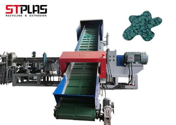 Quality Siemens 110kg / H Waste Plastic Machine Water Ring Granular Extrusion for sale