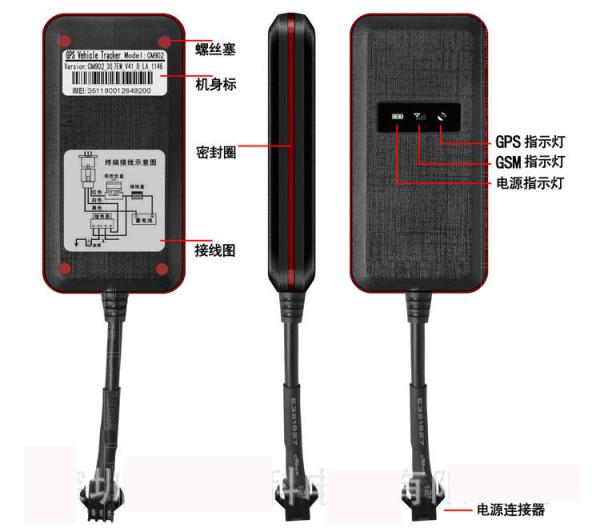 Quality Gt02A2 Car GPS GSM GPRS Tracker SMS Real Time Vehicle Motorcycle Bike Monitor Trackers for sale