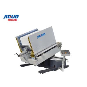 China Dust Removing Automatic Pile Turner Machine on sale