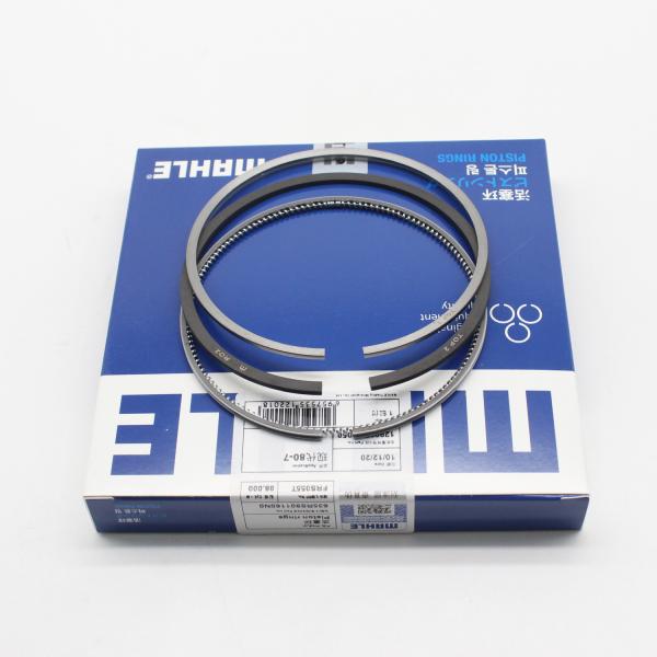 Genuine stock MAHLE manufacturer diesel engine 129907-22050 4TNV98 4TNV98T excavator tractor spare parts piston ring