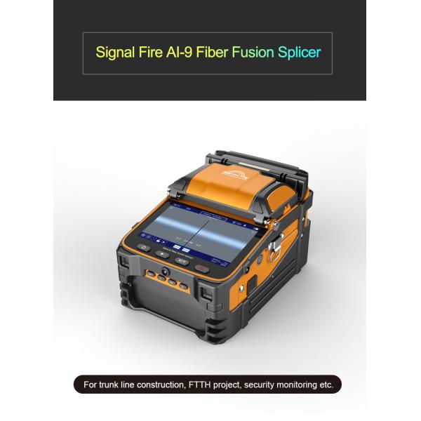 Auto focus Fiber Optic Fusion Splicer , ROSH ISO9001 Ftth Splicing Machine