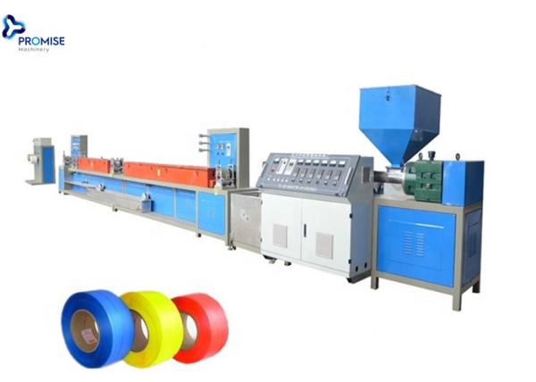 Quality Yellow PP Strap Making Machine , Packaging Belt Tape Roll Machine for sale