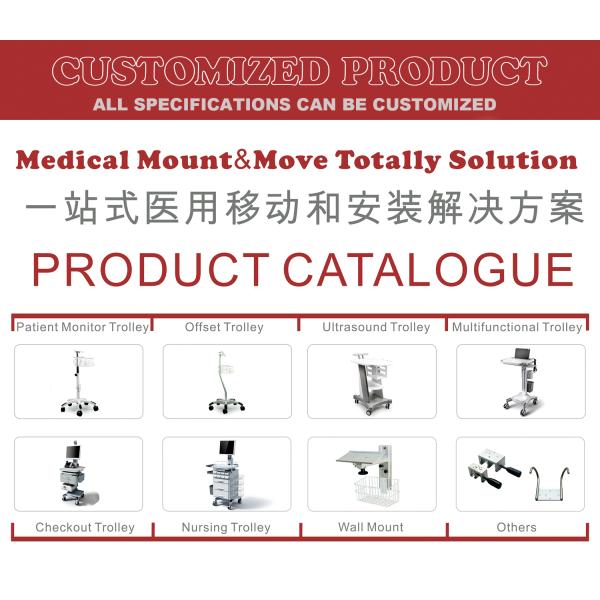 Patient Monitor Medical Trolley Cart , Medical Carts On Wheels With Drawers