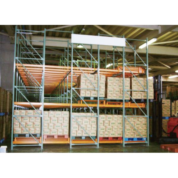 Push Back Pallet Rack High Density Warehouse Storag Rack
