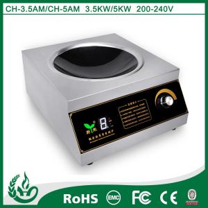 China family mini electric stove wholesale
