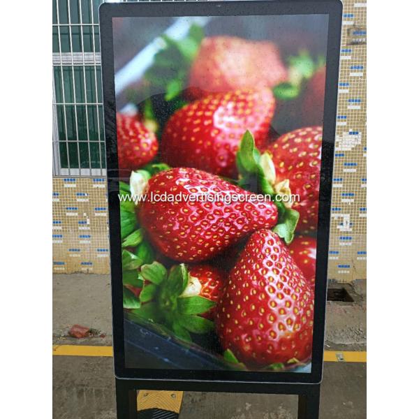 China Floor Standing Split Screen Digital Advertising Kiosk wholesale