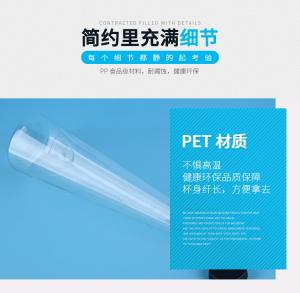 China Beverage Bulk PET Plastic Juice Bottles with 3D lenticular printing wholesale