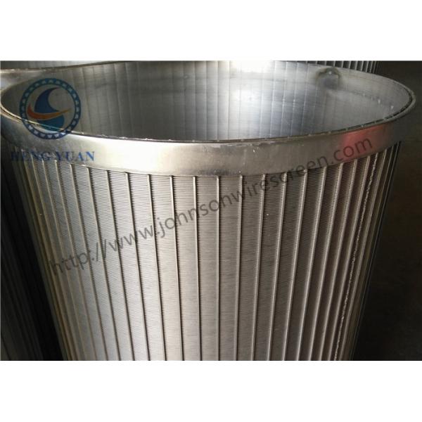 Customized Rotating Screen Filter Sewage Treatment 300mm-3000mm Length