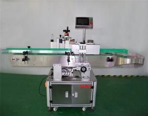 China Automatic Labeling Machine Circumferential Surfaces High Accuracy And Efficiency wholesale
