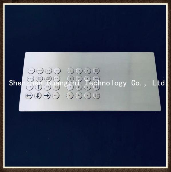 Quality Desktop External PC Wired IP65 Metal Computer Keyboard for sale