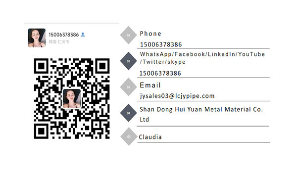 AISI 1020 Cold Drawn Seamless Steel Tube