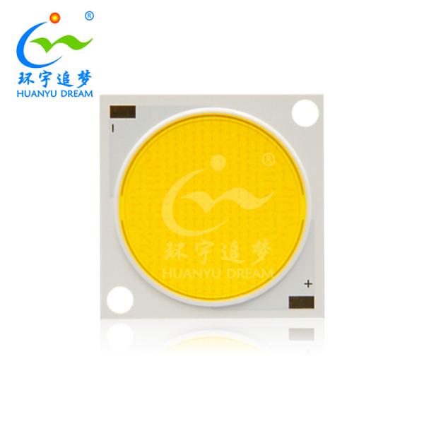 Ra97 Ra98 LED COB 12W chip 3000K Warm White For High Cri Led Lamps