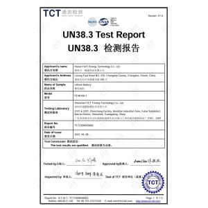 Heyi Energy Co,.ltd Certifications