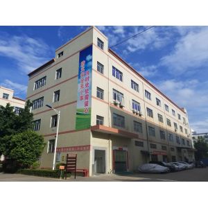 Shenzhen Chaojin Electronics Co.,LTD