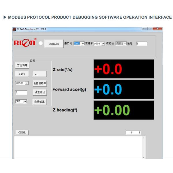 RION 5Hz Yaw Motion MEMS Gyroscope Sensor Anti Magnetic Interference Z Axis Angle