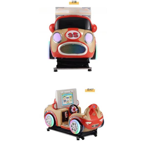 Dreamland coin operated 3D interactive games karting car kiddie rides game machine for children game room