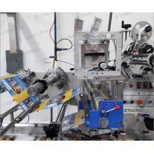 DK D05S Large Format Printer Date/Logo/Batch Number Printing For Flow Packaging