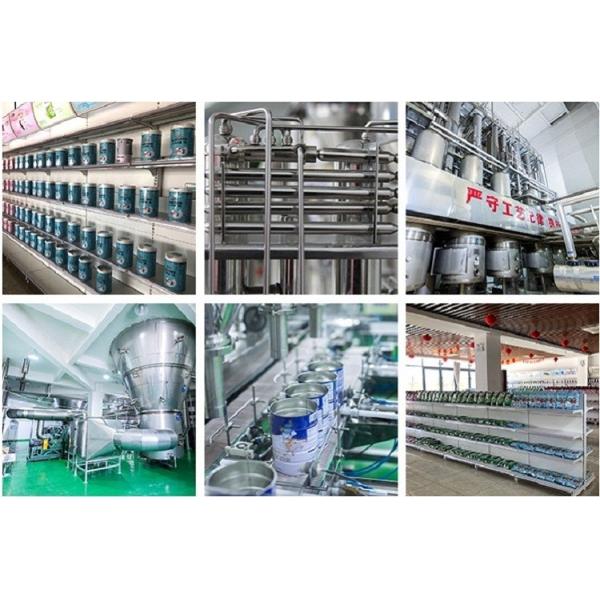 China brand full cream nature goat powdered milk sweetened