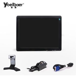 Blind Spot Car TFT LCD Monitor 15 Inch 1024x768 Physical Resolution High Brightness