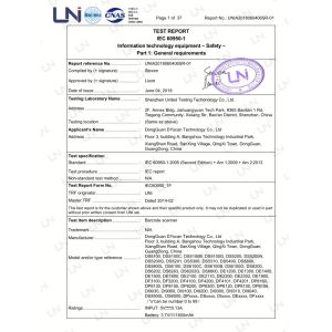 Shenzhen DYscan Technology Co., Ltd Certifications