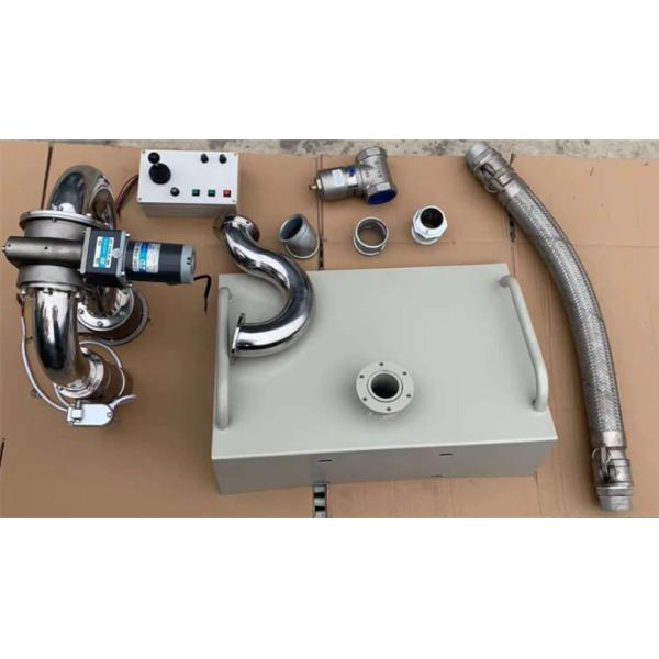 Sprinkler Truck Intelligent Water Cannon Electric Water Cannon with Intelligent Design Certificate and 40w Power